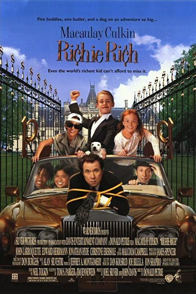 Постер к фильму
