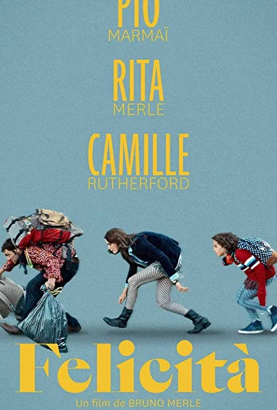 Постер к фильму