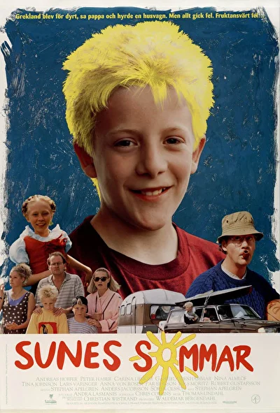 Постер к фильму